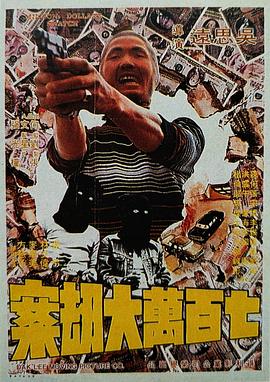午夜毛片在线看